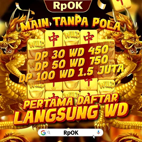 RPOK Login Resmi APK 2026
